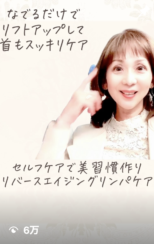 魔法のブラシ